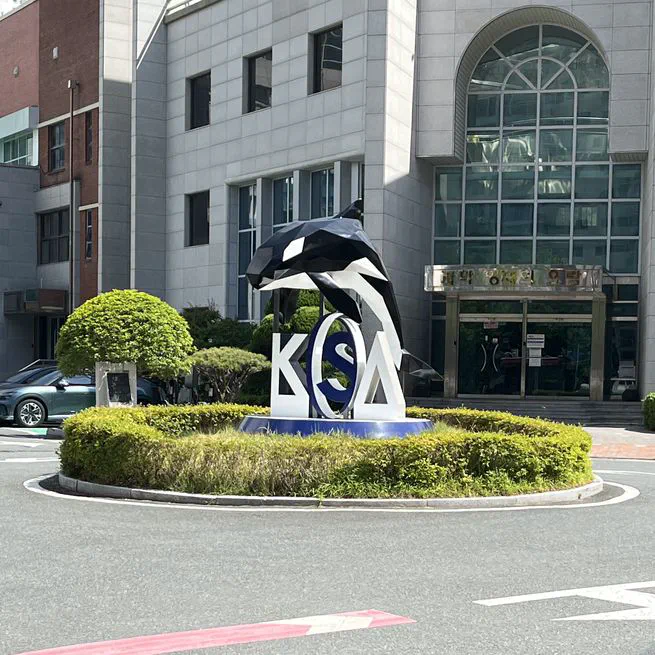 Joining Korea Science Academy of KAIST as Faculty