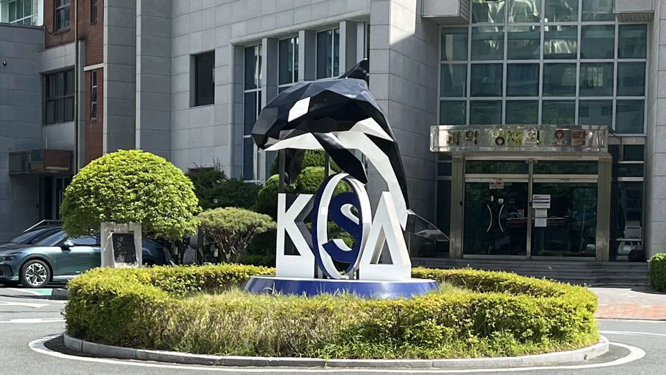 Joining Korea Science Academy of KAIST as Faculty
